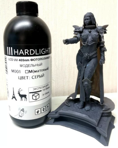 Фотополимер HARDLIGHT LCD M001, серый (1 кг)