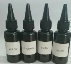 Набор пигментов HARDLIGHT СMYK (по 30 мл)