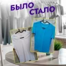 Краска фиолетовая для натуральных тканей BFcolor на 1 кг одежды (ХС)