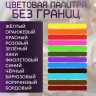 Краска фиолетовая для натуральных тканей BFcolor на 1 кг одежды (ХС)