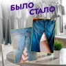 Краска хаки для натуральных тканей BFcolor на 1 кг одежды (ХС)